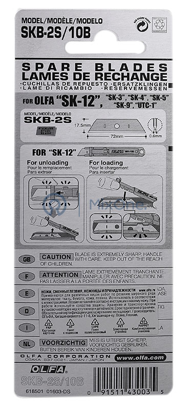 43140-2 OL-SKB-2S10B-watermarked