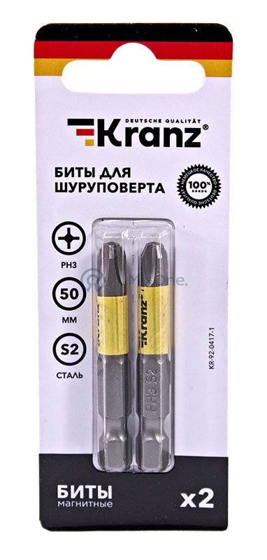 KR-92-0417-1