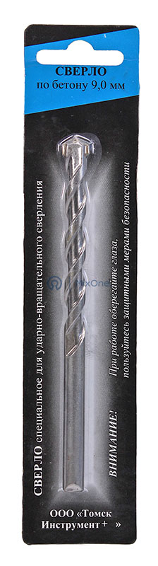 00-00000686-watermarked