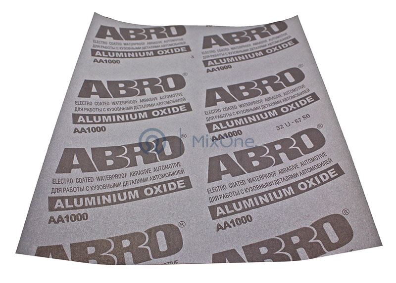 00-00001556-2 SAA-P1000-watermarked