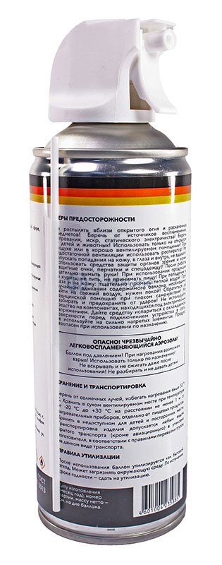 KR-181-005 - 2