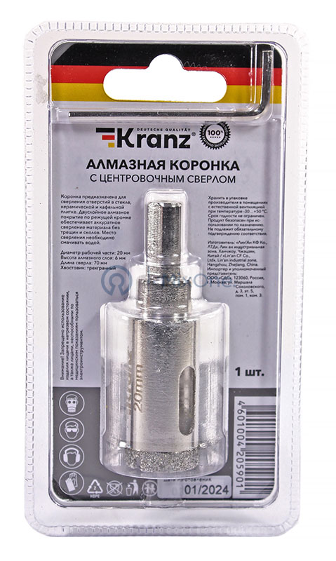KR-92-0006 2