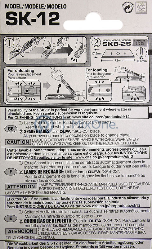 43133-3 OL-SK-12-watermarked