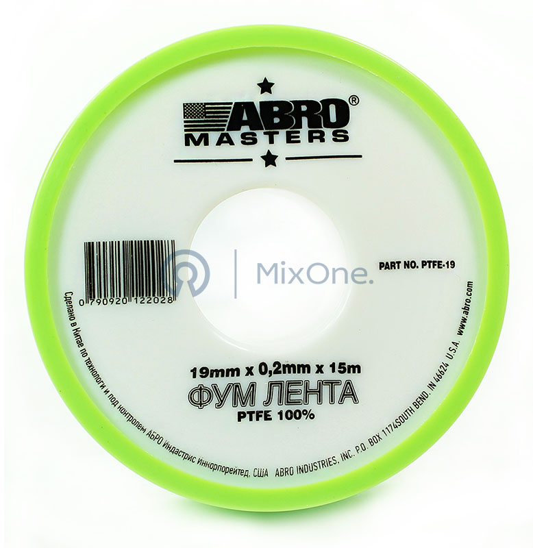 00-00001334-4 PTFE-19-010-15-RE-watermarked