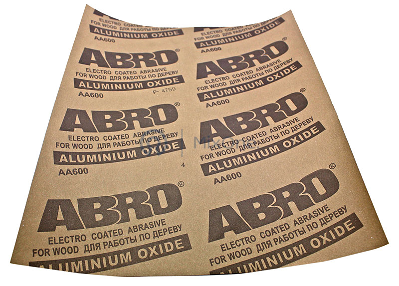 00-00001666-2 SAW-P600-watermarked