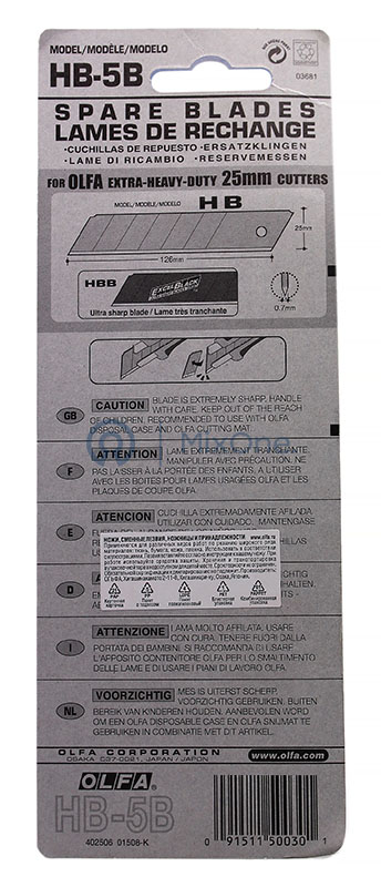 43073-2 OL-HB-5B-watermarked