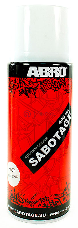 00-00001604 SPG-1007-watermarked