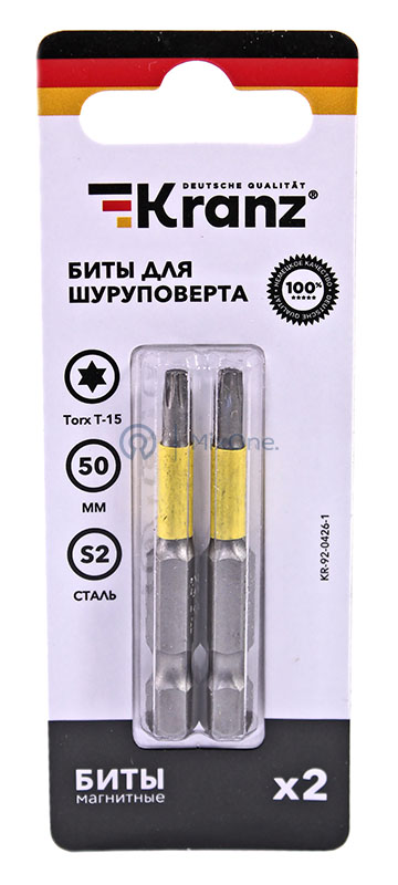 KR-92-0426-1