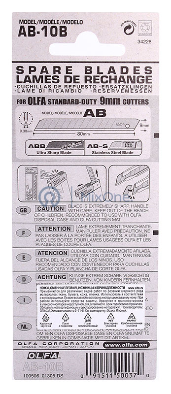 05503-3 OL-AB-10B-watermarked