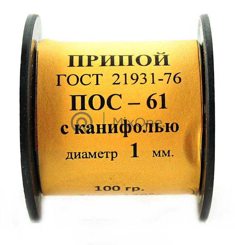 00-00003398-3 А060053-watermarked