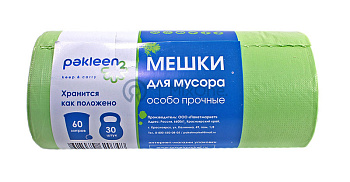 PAKLEEN пакет для мусора зеленый 2 ПНД, 60*80 см, 60 л, 15 мкм, 30 шт.