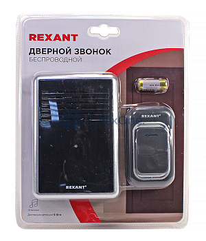 REXANT 73-0015 беспроводной дверной звонок c цифровым кодированием 25 мелодий кнопка IP44 черный