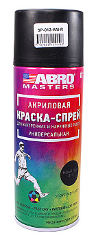 ABRO MASTERS SP-013-AM-REP акриловая грунтовка-спрей, черный цвет, 400 мл.