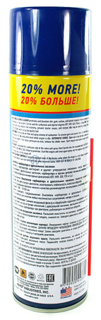 00-00001211-2 CC-110-watermarked