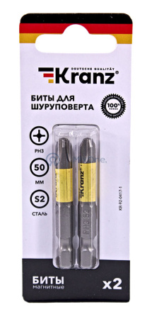 KR-92-0417-1