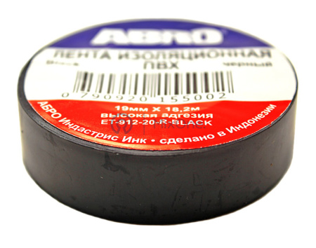 00-00001136-3 ET-912-20-BLK-R-watermarked