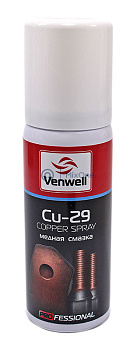 Venwell Copper spray Cu-29 высокотемпературная адгезионная медная смазка, 60 мл.