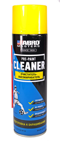 00-00001331-1 PRE-540-AM-RE-watermarked