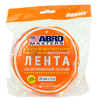 ABRO MASTERS OE-20-R лента клейкая двухсторонняя, 20 мм, 5 м.