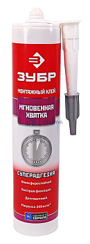 ЗУБР КМ 400 Клей монтажный, экспресс хватка, 300мл