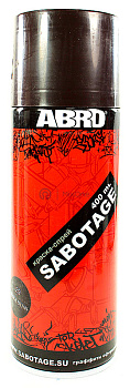 ABRO SPG-029 краска-спрей SABOTAGE 29, армейский коричневый