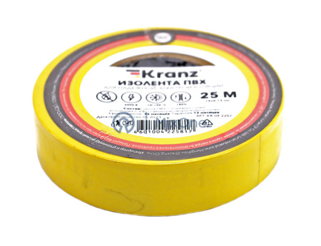 97650-2-watermarked KR092202