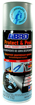 ABRO PR-555-GRY краска защитная, серая, удаляемая