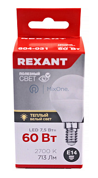 REXANT лампа светодиодная Шарик (GL) 7,5Вт E14 713Лм 2700K теплый свет