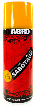 ABRO SPG-025 краска-спрей SABOTAGE 25, жёлтый, 400 мл.