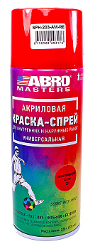 ABRO MASTERS SPH-203-AM-R краска-спрей высокотемпературная, красная, 226 г.