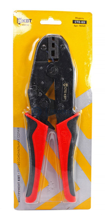 97153-1 90749-watermarked