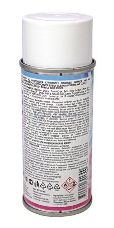 00-00001045-2 AC-050-BG-watermarked