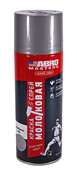 ABRO MASTERS SP-HAM-1600-RE краска-спрей молотковая, серебро, 226 г.