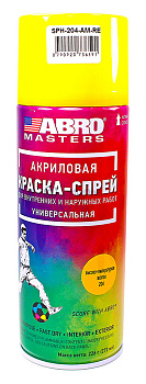 ABRO MASTERS SPH-204-AM-R краска-спрей высокотемпературная, желтая, 226 г.