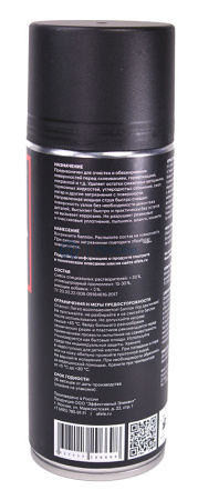 00-00002887-2 0096698-watermarked