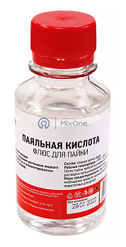 REXANT 09-3611 флюс для пайки, 100 мл.
