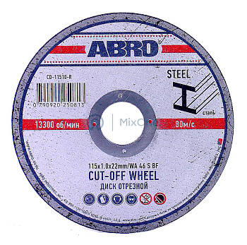 ABRO CD-11510-R диск отрезной 115 мм, 1,0 мм, 22 мм.