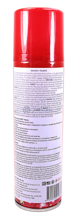 00-00001228-2 DP-633-CH-watermarked