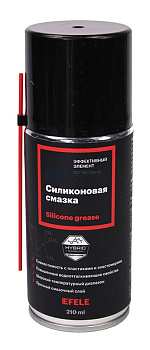 EFELE SO-780 Spray, силиконовая смазка, 210 мл.