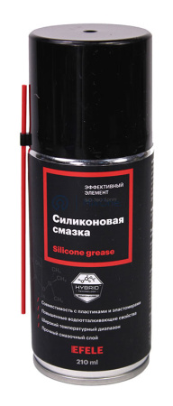 00-00002833-1 0095400-watermarked