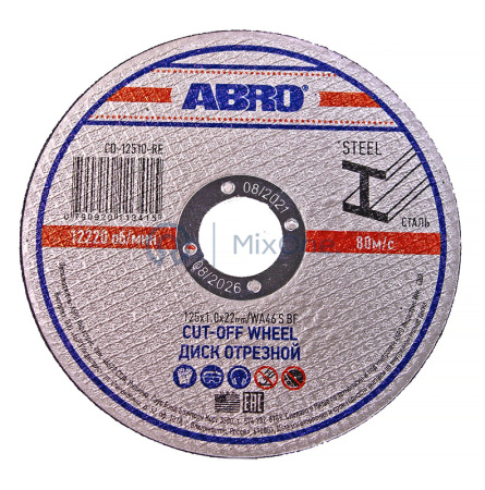 00-00001080-1 CD-12510-RE-watermarked