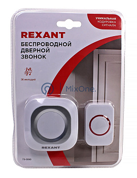 REXANT 73-0090 беспроводной дверной звонок в розетку c цифровым кодированием мигающий 36 мелодий IP4