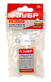 ЗУБР 55490-030 кислота ортофосфорная, пластиковая банка, 30 мл.