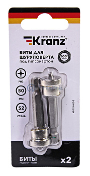 KRANZ бита для шуруповерта PH2х50 мм под гипсокартон (2 шт./уп.)