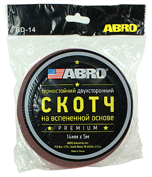 ABRO RD-14mm-5M лента клейкая двухсторонняя, Премиум, 14 мм, 5 м.