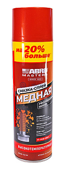 ABRO MASTERS CG-540-AM-RE смазка-спрей медная, 540 мл.