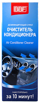 BBF SA-640 очиститель кондиционера, автоматический аэрозоль, 210 мл.