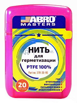 ABRO MASTERS STR-20-R нить для герметизации, 20 м.