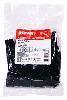 REXANT 07-2021 ПМС-20 площадки монтажные самоклеющиеся, черные, 20 x 20 мм, 100 шт.
