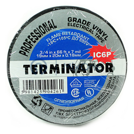 0728-5 IC6P-watermarked